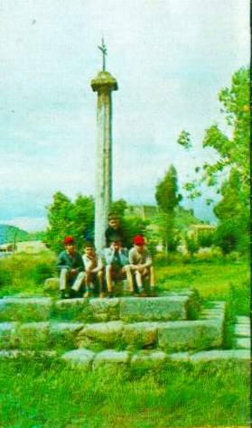 Vista de la Cruz y del Parque a finales de la década de los '60. (Foto: Francisco García S.)