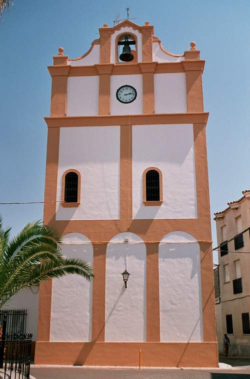 Foto actual de la "Torre del Reloj". (Foto: J.F. Holgun, 2003)