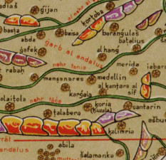 Detalle del planisferio encargado por Roger II a Al-Idrisi.