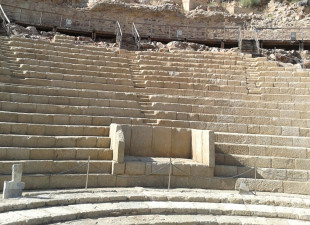 Teatro romano de Metellinum